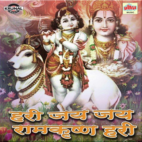 Maay Pityachya Galyala Dari Bayco Khandyavari - Various Artists