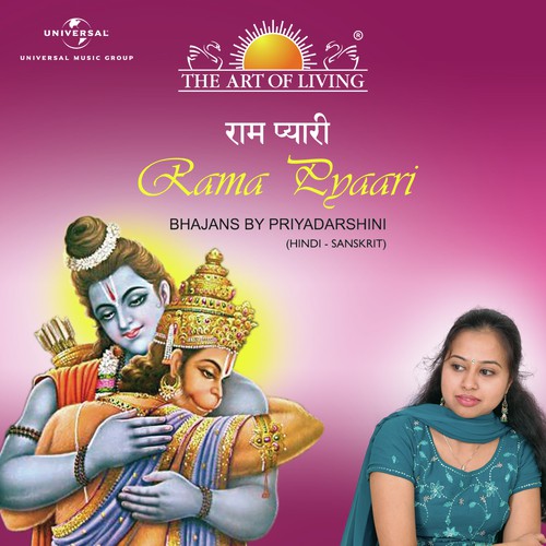 Prema Muditha - Priyadarshini