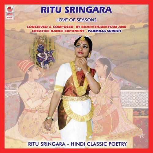 Varsha - Various Artists