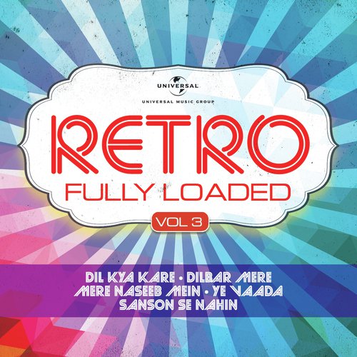 Mama Miya Pom Pom (From Justice Chaudhury) - Various Artists