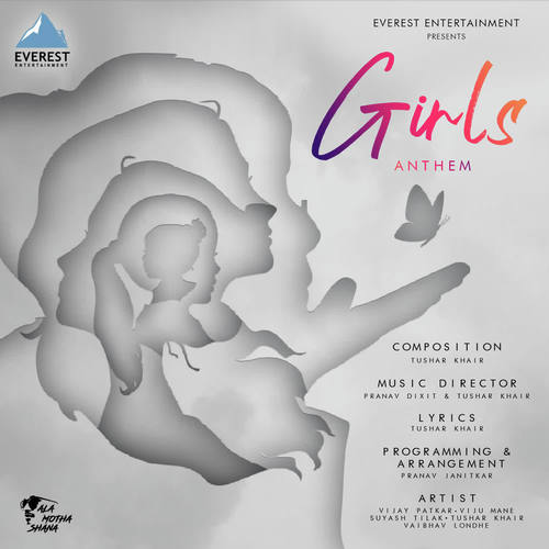 Girls Anthem - Various Artists