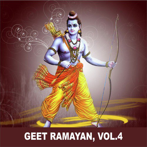 Thamba Sumanta Thamba - Sudhir Phadke