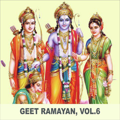 Lakshmana Titit - Sudhir Phadke