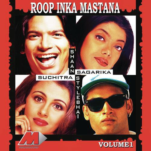 Pyar Hua Ikrar - Shaan