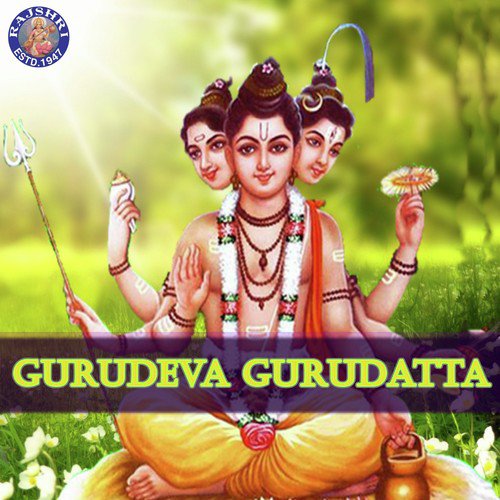 Digambara Digambara Jap   108 Times - Sanjeevani Bhelande, Ketan Patwardhan