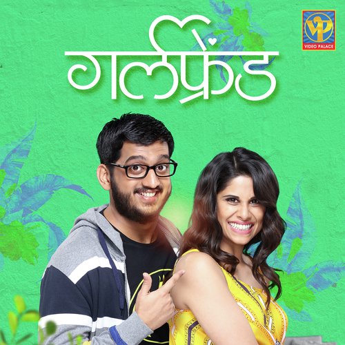 Lovestory - Hrishikesh-Saurabh-Jasraj