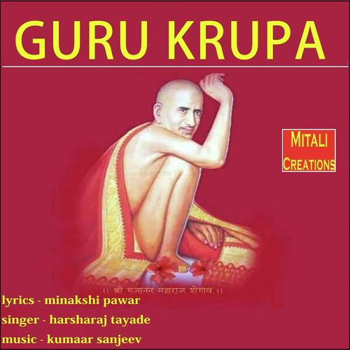 Guru Krupa - Harsharaj Tayade