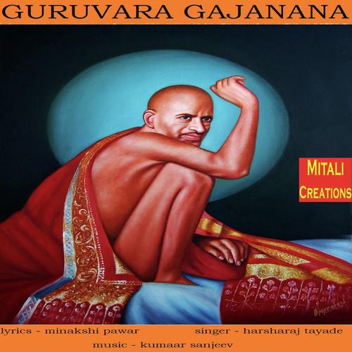 Guruvara Gajanana - Harsharaj Tayade