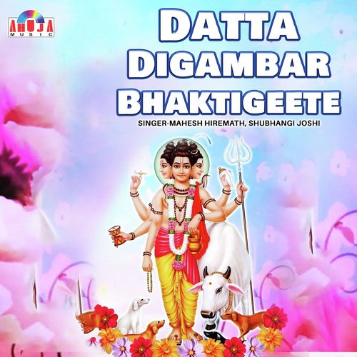 Digambara Digambara Naamsamran - Kumaar Sanjeev