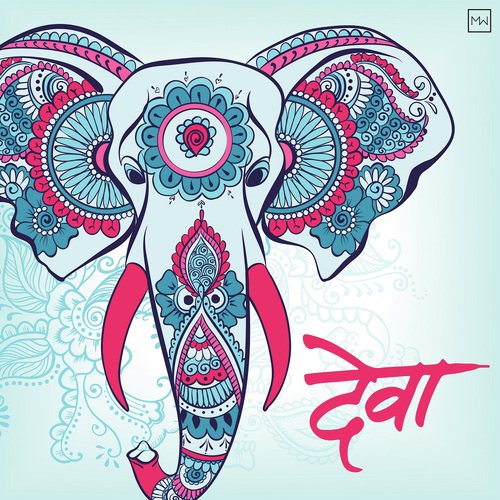 Gajanana Shri Ganraya - Suresh Wadkar