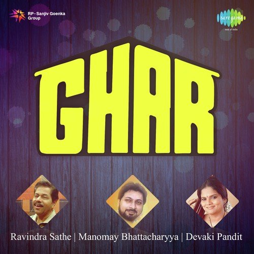 Shabdavin Saanj Raat - Ravindra Sathe, Manomay Bhattacharyya, Devaki Pandit