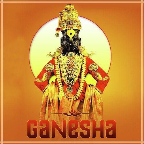 Gajanan Maharaj - Suresh Wadkar