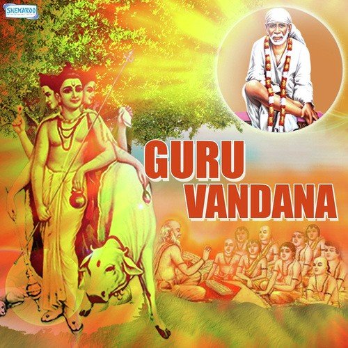 Shirdi Se Jache Sai (From Shirdichya Shri Sai Mandiratil Aartya) - Ravindra Jain