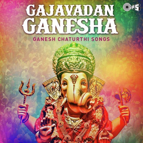 Hi Aarti Gajvadana - Sayed Ali