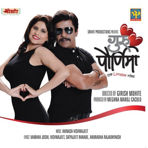Kalla Masti On The Way - Avinash-Vishwajeet