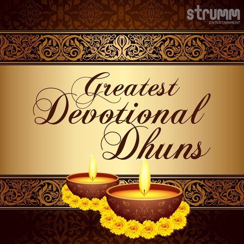 Om Namah Shivay (Dhun) - Kedar Pandit, Sanjeev Abhyankar, Rattan Mohan Sharma