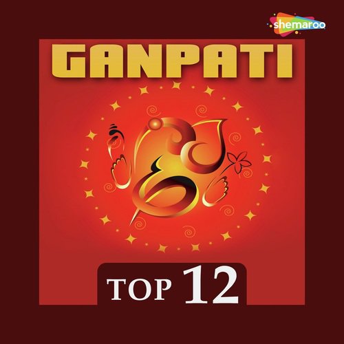 Ranjangavi Nadto - Various Artists