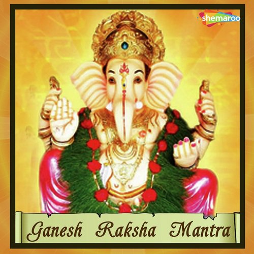 Raksha Mantra B - Various Artists