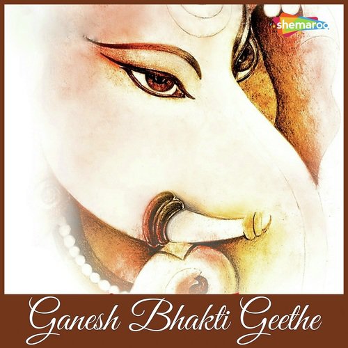 Zala Zala Anand Mani - Various Artists