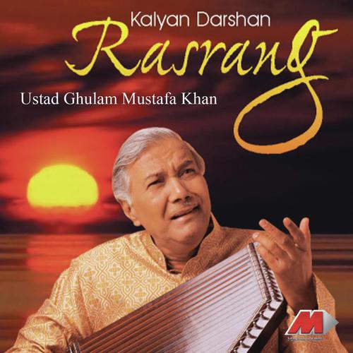 Raga Hans Kalyan - Dhan Dhan Ganpati Ganesh (Bandish in Drut Ektal) - Ustad Ghulam Mustafa Khan