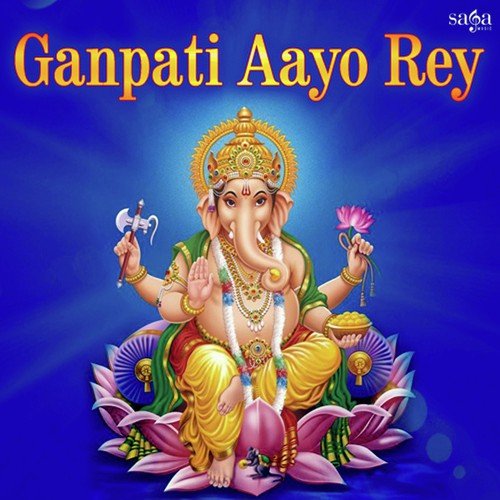Vitthal Namaachi - Gaurav Burse
