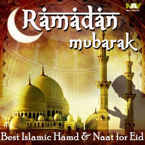 Madinatul Mustafa - Various Artists