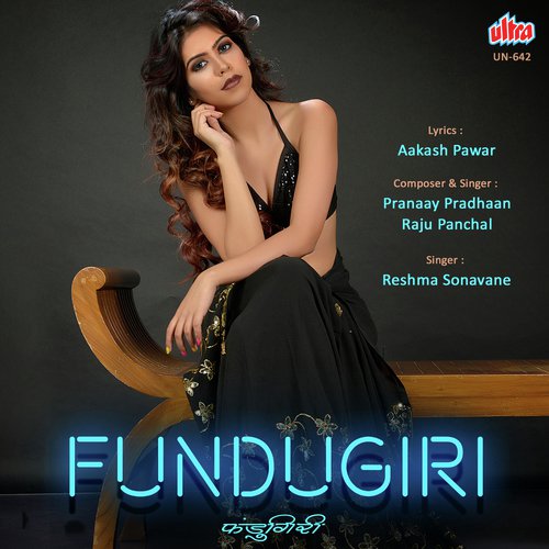 Fundugiri - Pranaay Pradhaan, Raju Panchhaal