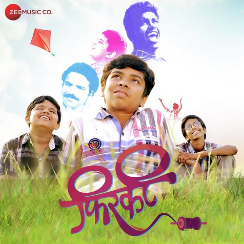 Vede Mann - Bhushan Chitnis
