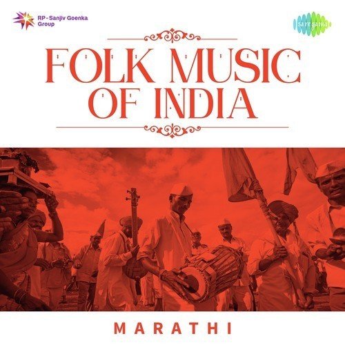 Hi Natrangi Naar - Various Artists