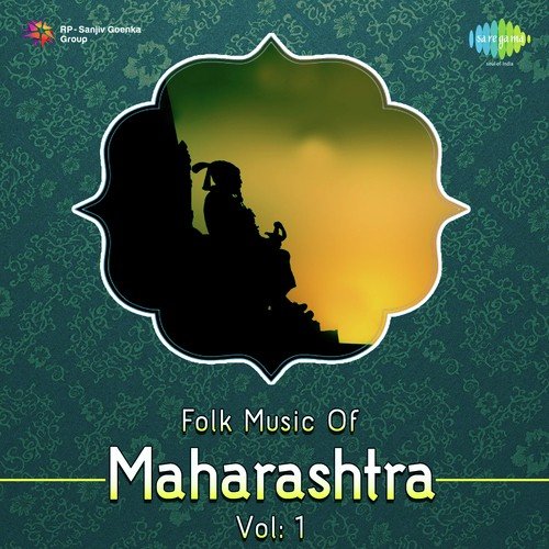 Vaje Chaughada Runzun - Various Artists