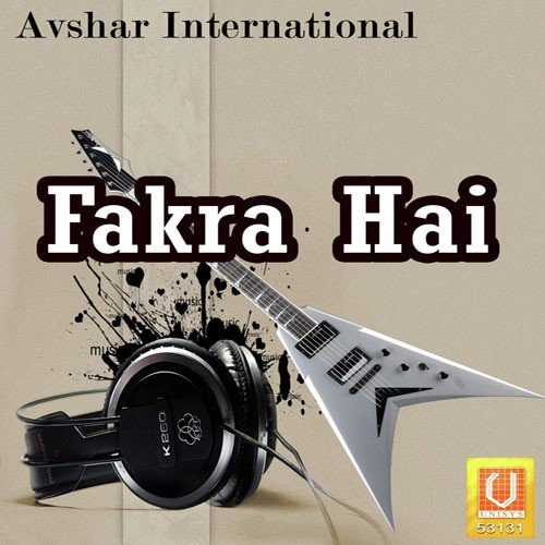 Tera Vachan - Prabhatkumar Mothe