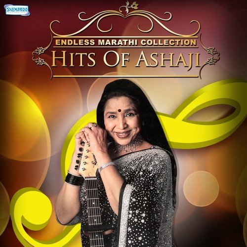 Ritya Onzaliche Gane (From Tuzya Mazyat) - Asha Bhosle, Sudhir Phadke