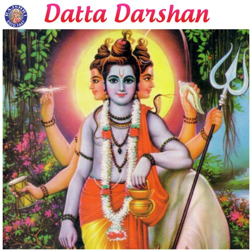 Digambara Digambara - Sanjeevani Bhelande, Ketan Patwardhan