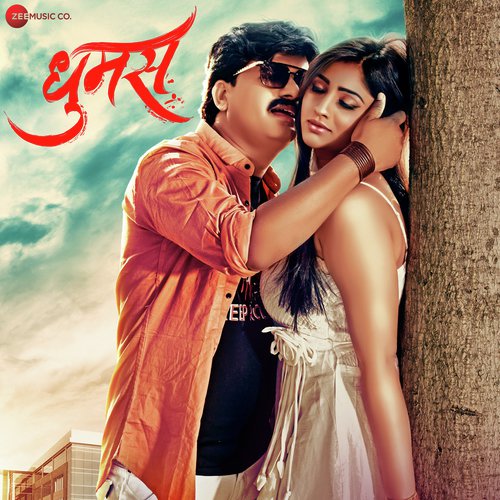 Sher Aala Sher - P Shankaram