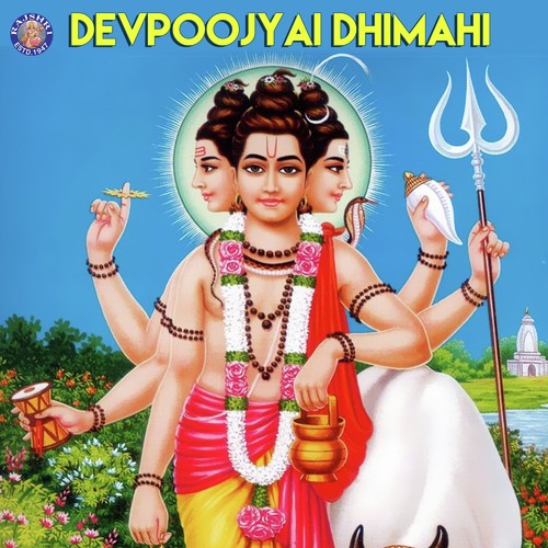 Digambara Digambara Jap   108 Times - Sanjeevani Bhelande, Ketan Patwardhan