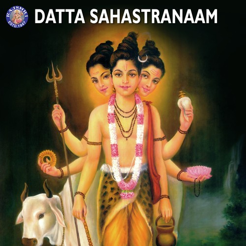 Shri Dattachi Aarti - Various Artists