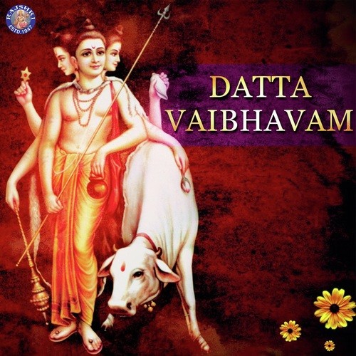 Digambara digambara Jap  108 Times - Various Artists