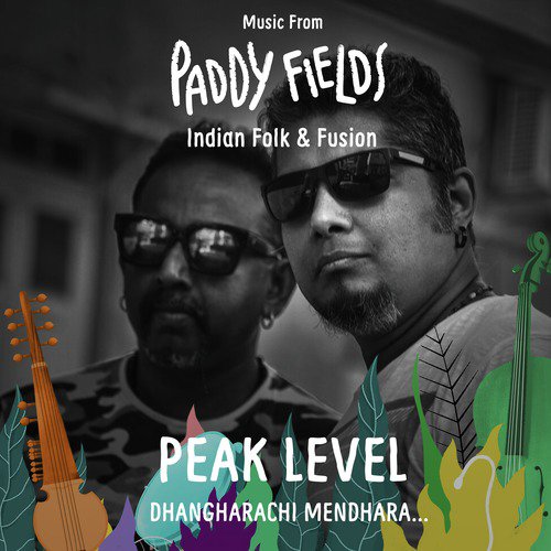 Dhangarachi Mendhara - Peak Level