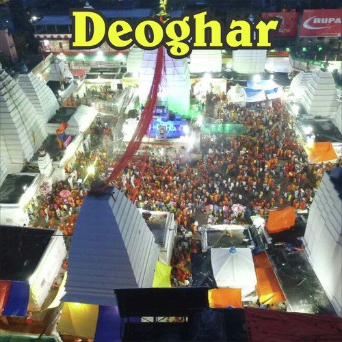 Devachaya Re Haati - Sadhana Sargam, Ravindra Sathe, Amey Date
