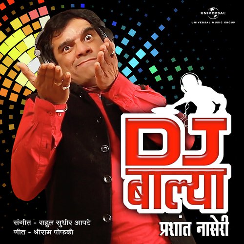 DJ Balya - Prashant Naseri