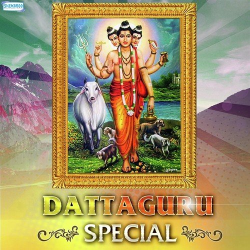 Trigunanth Mak (From Bhakti Sagar) - Ravindra Jain
