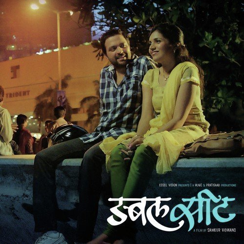Mohini - Hrishikesh-Saurabh-Jasraj
