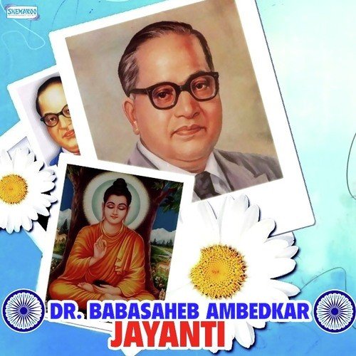 Barister Banuni Saheb - Ravi, Rohit