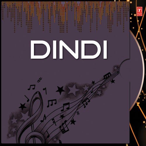 Hechi Dan Dega Deva - Pandit Jitendra Abhisheki