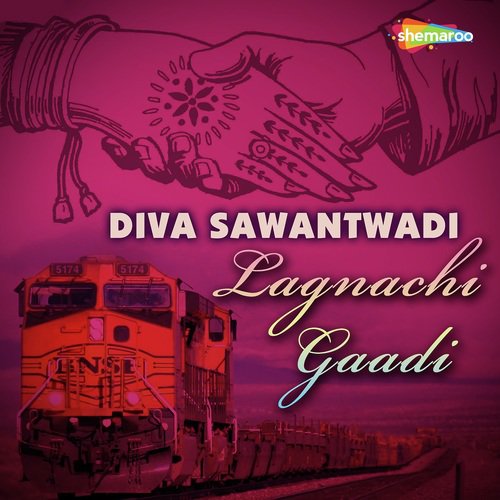 Matka Futla - Various Artists