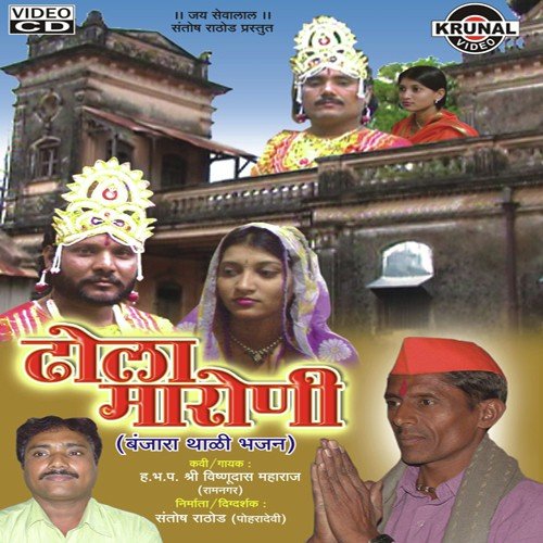 Kombadi D.J,Nix - Various Artists