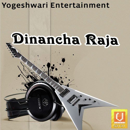 Kaidayacha Shilpkar - Vijay, Parveen