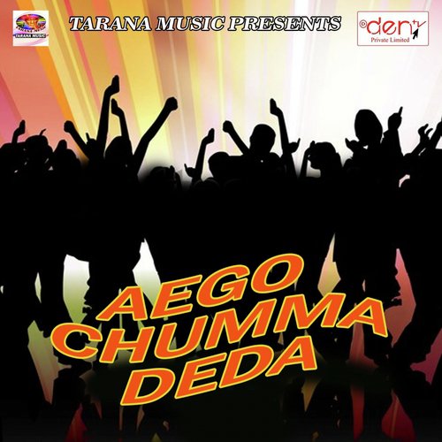 Chumma Chikhaib - Various Artists