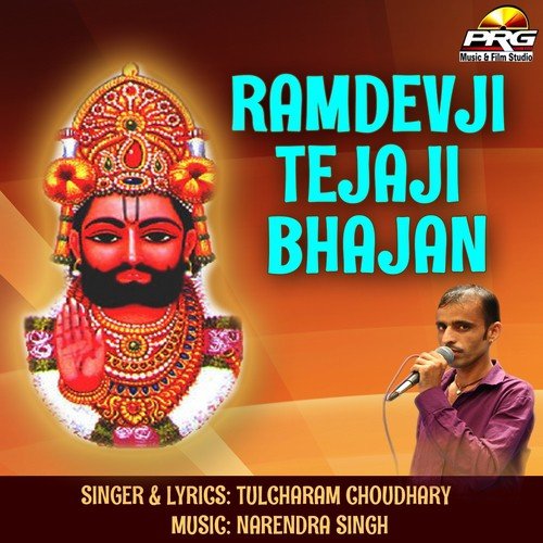 Kaali Kaali Badliya - Tulcharam Choudhary