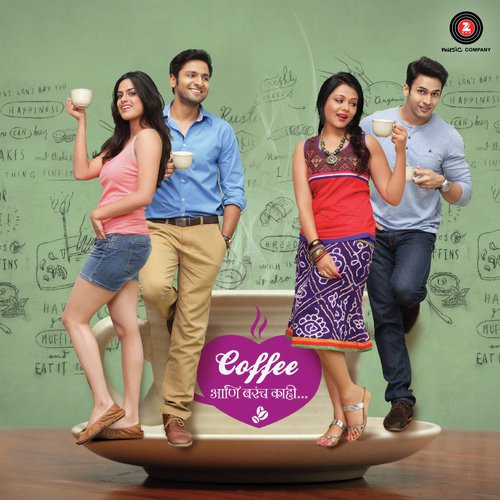 Coffee Ani Barach Kahi Title Song - Aditya Bedekar